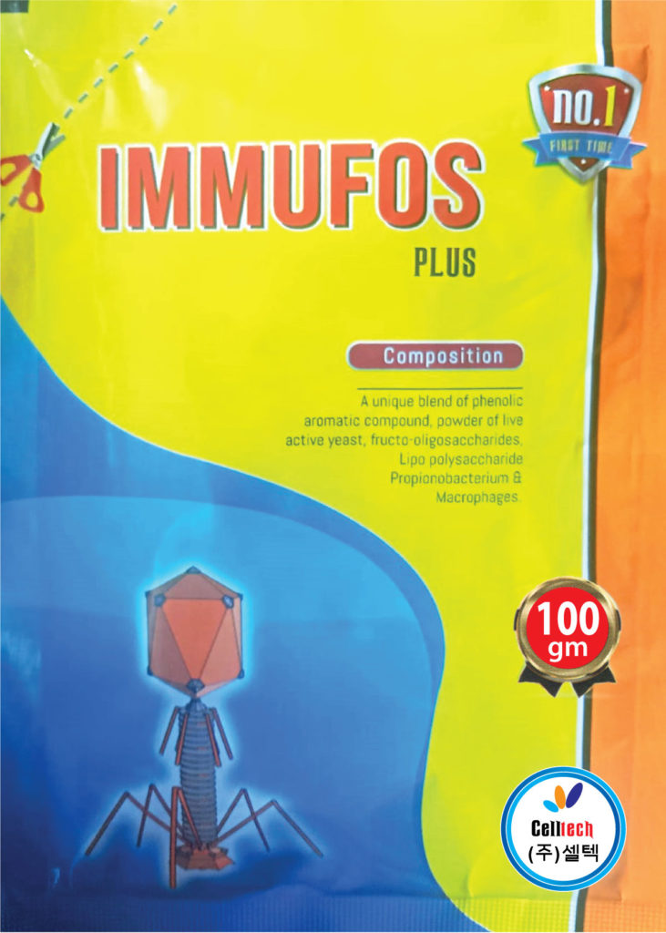 Immufos Plus